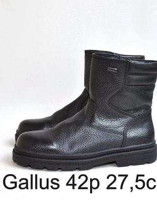 Зимові чоловічі теплі черевики на овчині gallus