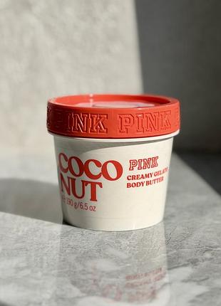Зволожуючий батер / лосьйон для тіла victoria’s secret pink coconut creamy gelato body butter