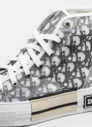 Кеди жіночі dior b23 high top sneakers сірі