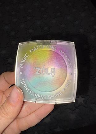 Пудра zola magic mattifying powder transparent shine