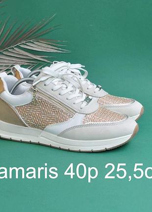 Сникерсы tamaris 39-40р 25,5см