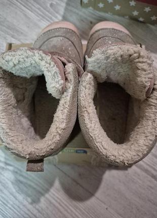 Черевики для дітей d.d.step barefoot 4