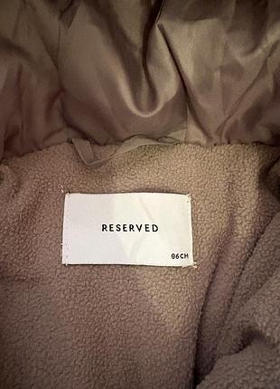 Куртка для дітей reserved 3