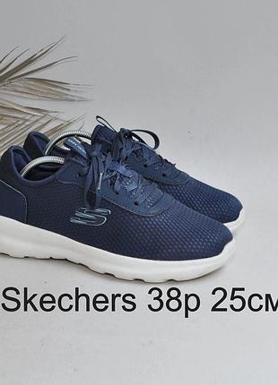 Кросівки skechers
