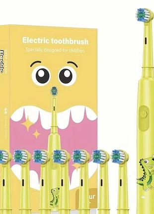 Зубна щітка електрична дитяча electric toothbrush жовта