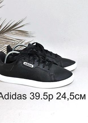 Кросівки adidas оригінал