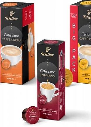 Tchibo cafissimo сет morning mix з 70 капсулами