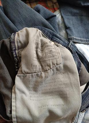 Джинси  levi's моделі 512 8