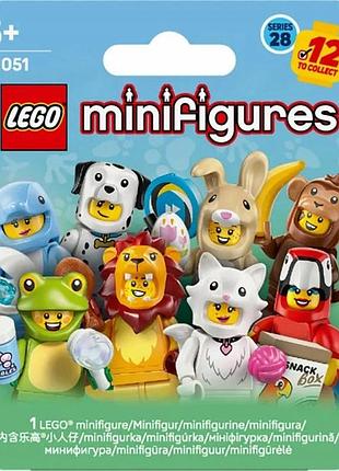 Набір мініфігурок lego 71051 12 шт. серія 28 "тварини"