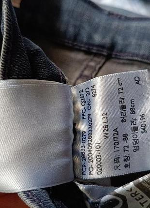 Джинси  levi's моделі 512 10