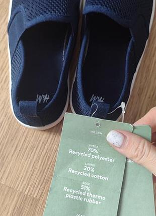 Кросівки чоловічі h&m сині легкі 3
