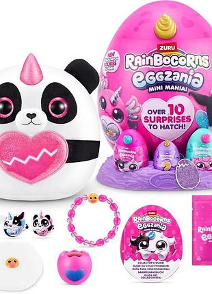 Rainbocorns eggzania mini mania панда м'яка іграшка-сюрприз для дівчаток (панда)