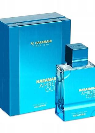 Парфумована вода al haramain amber oud aqua dubai 100ml