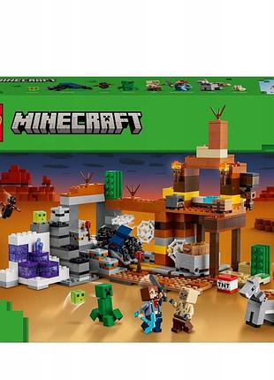 Конструктор lego minecraft kopalnia w badlandach 21263