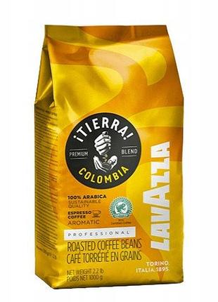 Lavazza colombia кава в зернах 100% арабіка 1кг