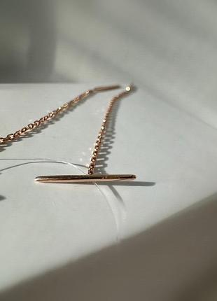 Сережки-протяжки золото 585