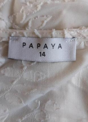 Футболка блуза 6