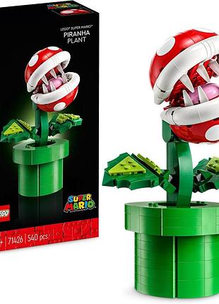 Lego 71426 super mario квітка піранья рухома фігурка з трубою та 2 монетами модель для дорослих сучасний декор подарунок