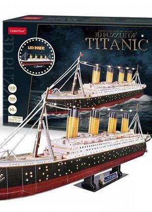 Пазли 3d cubic fun з led підсвічуванням "титанік" 266 елементів 3d led данте
