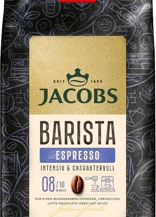 Зернова кава змішана jacobs barista editions espresso 1000 г 1кг