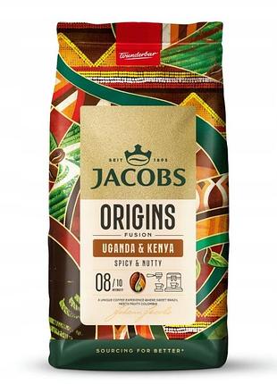 Кава в зернах jacobs origins fusion uganda&kenya 1кг