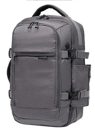 Puccini міський рюкзак pm90171-4b сірий багатофункціональний для літака easy pack