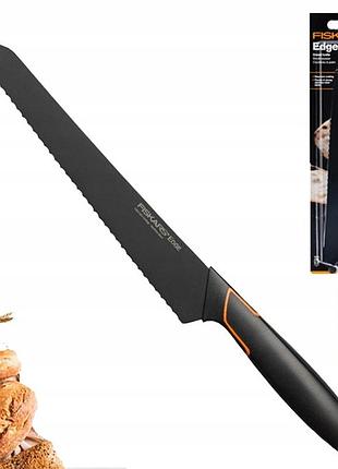 Fiskars edge ніж для хліба 23 см окремо