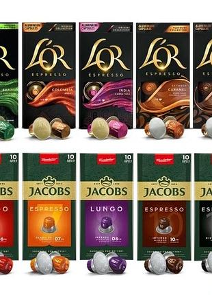 Капсули jacobs l'or для nespresso(r)* mix rodzajów 90+10 кави в