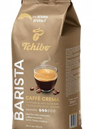 Кава в зернах tchibo barista caffe crema 1kg
