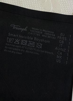 Трусики smart  boyshort 7