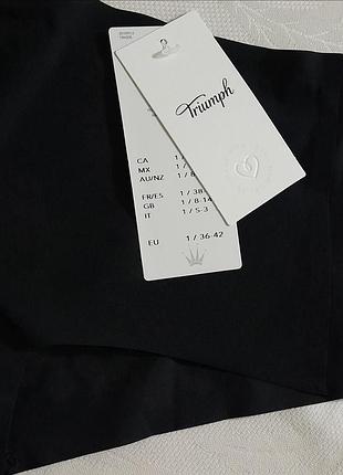 Трусики smart  boyshort 5