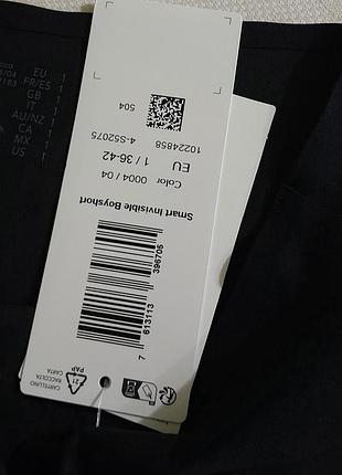 Трусики smart  boyshort 6