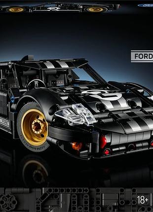 Lego technic гоночний автомобіль 1966 ford gt40 mkii 42223