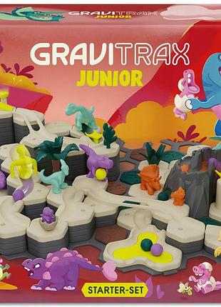 Ravensburger gravitrax junior стартовий набір dino xxl