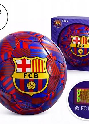 Футбольний м'яч fc barcelona розмір 5 senyera ліцензійна упаковка