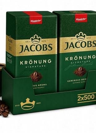 Кава мелена jacobs kronung ароматична свіжообсмажена 2x500 г 1 кг