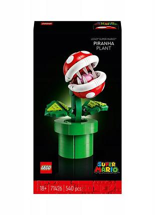 Lego super mario піранійний квіток 71426