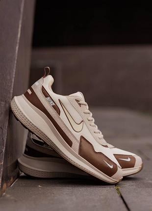 Nike simple beige brown