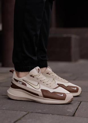 Nike simple beige brown 4