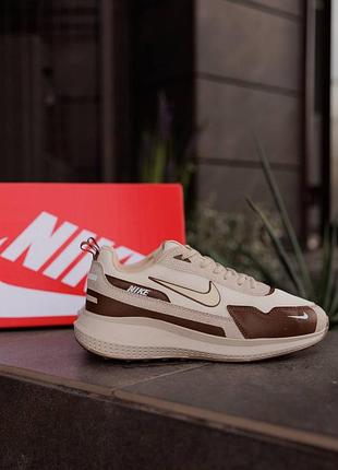 Nike simple beige brown 8
