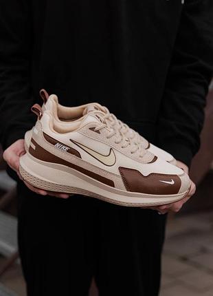 Nike simple beige brown 6