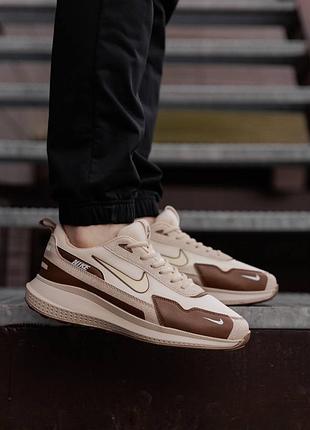 Nike simple beige brown 3