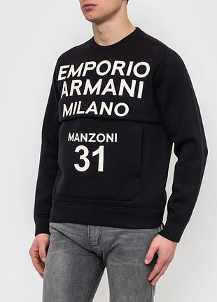 Чоловічий світшот emporio armani чорний