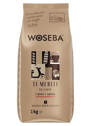 Набір з 2 штук кава зернова woseba ti meriti crema e aroma 1000 г