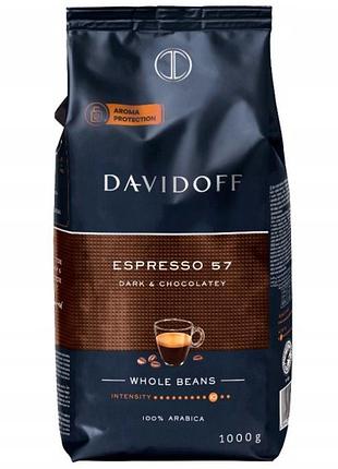 Кава зернова davidoff espresso 57 1000г