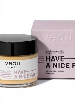 Крем veoli botanica have a nice face денний 50 мл