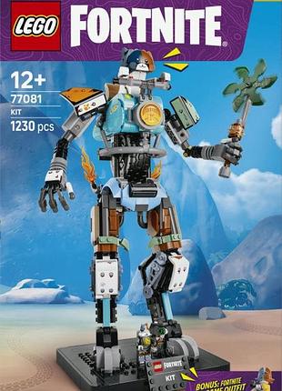 Конструктор lego fortnite kitek 77081