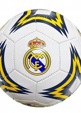Футбольний м'яч real madryt розмір 5