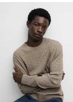 Новинка! чоловічий супер стильний джемпер/светр/кардиган/кофта massimo dutti.