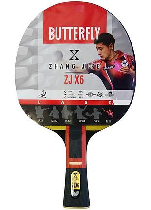 Ракетка для настільного тенісу butterfly zhang jike zjx6 +6 м'ячиків